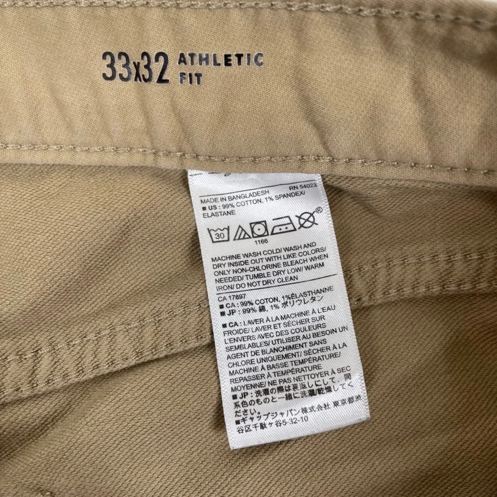 Banana Republic Travel Jean Mens 33x32 Athletic Fit Khaki Tan Stretch Pants
